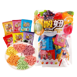 酸妞软糖乐潮qq糖果大包8090后怀旧童年小零食混合水果可乐味组合