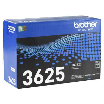 兄弟旗舰店原装墨粉盒TN3625适用于DCP-L5518DN  HL-L5218DN 5228DW 6418DW MFC-L5718DN L5728DW硒鼓架