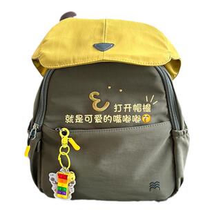 儿童书包幼儿园入园男孩女孩男童女童宝宝小朋友背包双肩包超轻便