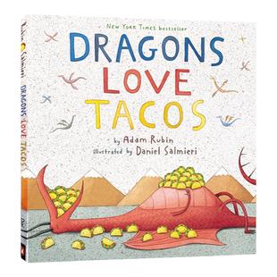 Dragons Love Tacos 爱吃玉米饼的龙 精装绘本 英文原版