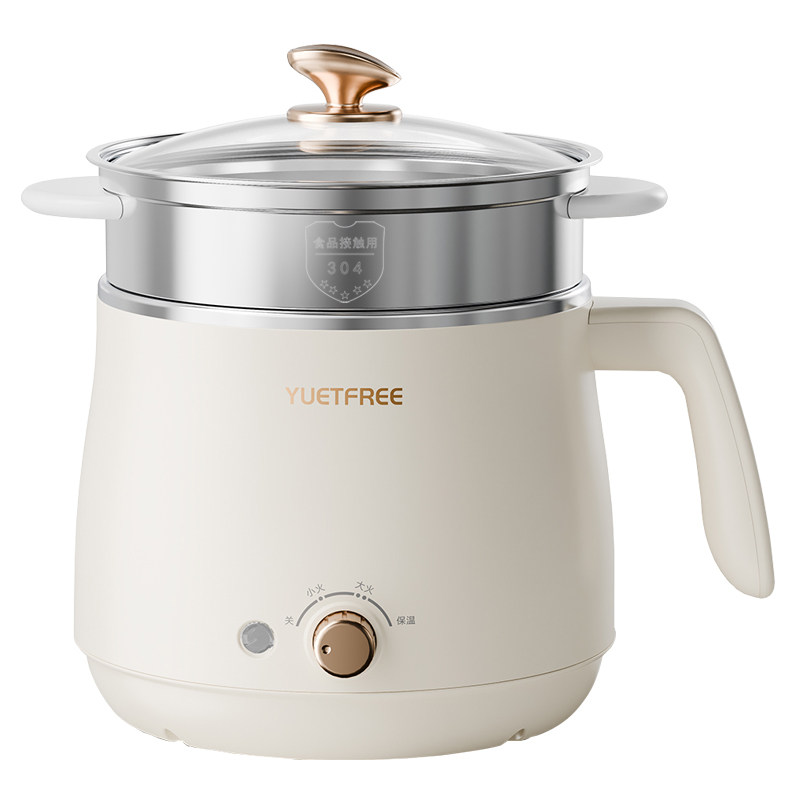 YUETFREE小型电煮锅316L不锈钢