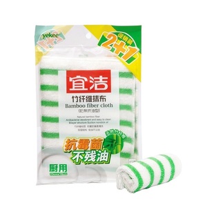 宜洁6条竹纤维抹布彩条抗油型百洁布厨房清洁洗碗巾抗霉菌不残油