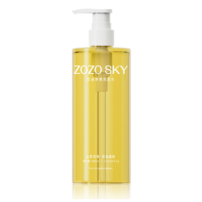 ZOZO SKY控油净屑山茶花洗发水蓬松柔顺滋润洗发露正品洗护套装