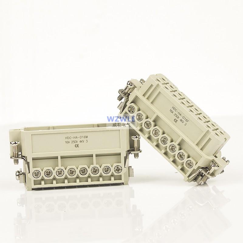 小型重载连接器HA-010芯16针32孔矩形工业航空插头热流道防水航空