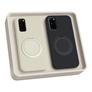 适用三星S20手机壳s20ultra/s20fe/s20+新款galaxys20十galaxy硅胶u5G支点壳带支架保护套全包防摔加磁吸外壳