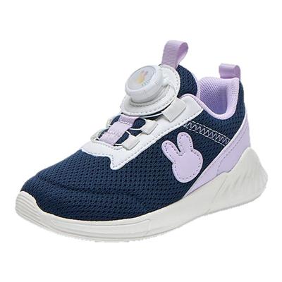 Miffy透气女童轻便童鞋立减15元