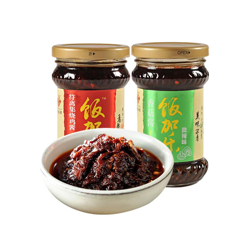 徽香源符离集饭加乐烧鸡酱安徽特产拌饭拌面酱料佐餐辣椒酱210g