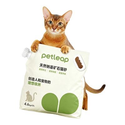 petleap钠基猫砂强结团低尘不粘