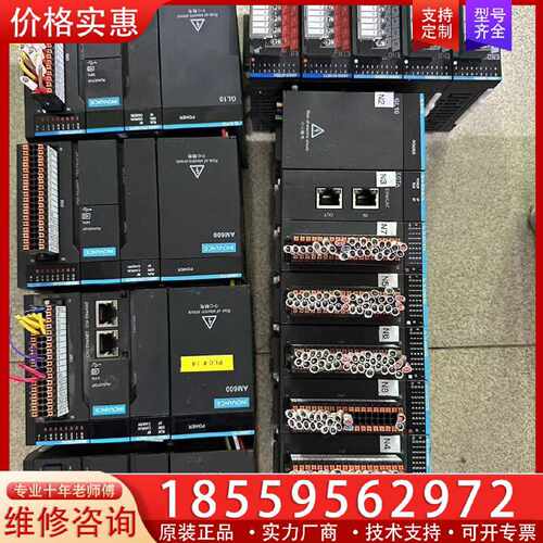 【询价】汇川PLCAM400/AM600系列-CPU1608TN/T适用