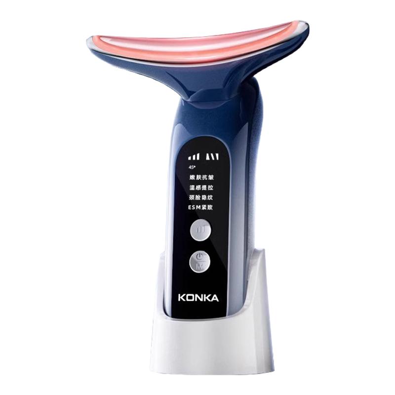 konka/康佳美颈仪脸部提拉紧致淡纹面部按摩法令纹颈纹导入美容仪