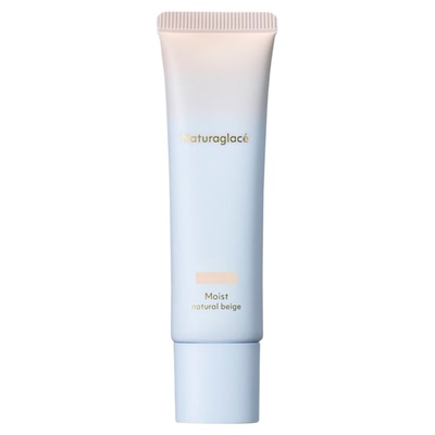 关注好价-新款Naturaglace五效合一妆前隔离粉底防晒素颜霜防蓝光