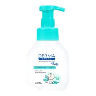 德慕肤新生婴儿洗发水沐浴露泡泡300ml宝宝儿童洗发沐浴二合一