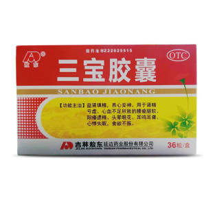 吉林敖东鹿茸口服液旗舰店补肾固精生精健骨男女温补肾阳