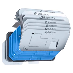 米景Z20苹果中层植锡台12 13 14 15 16 17Promax中层植锡网植锡台