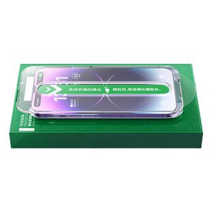 古尚古适用苹果17ProMax钢化膜手机iPhone16Pro贴膜14新款全屏13/15promax手机12防爆11保护膜promax