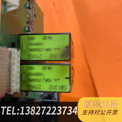 原装正品ELESTA原装继电器SIR31221VDC1现货议价