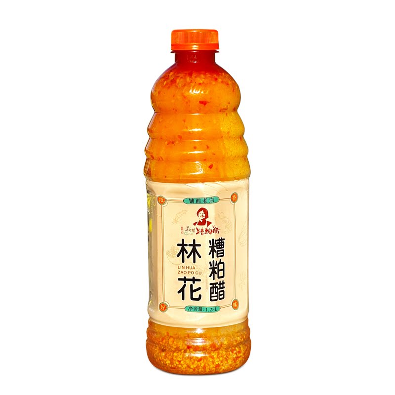 正宗海南铺前林花糟粕醋火锅底料