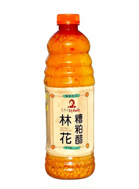 正宗海南铺前林花糟粕醋火锅底料