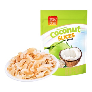 昌茂香烤椰子脆片60g海南特产椰肉块干零食解馋休闲小吃食品三亚