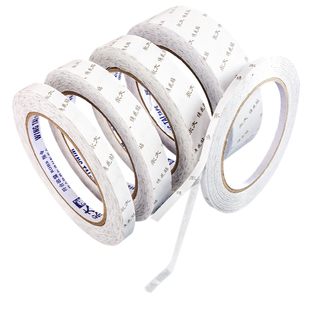 双面胶学生用手工双面胶高粘度不留痕强力3mm宽永大绣花贴两面胶重复使用固定墙面无痕可撕胶纸半透明胶薄款