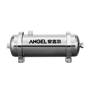 安吉尔自来水前置净水器过滤器管道机饮水机大流量全屋家用UFS500