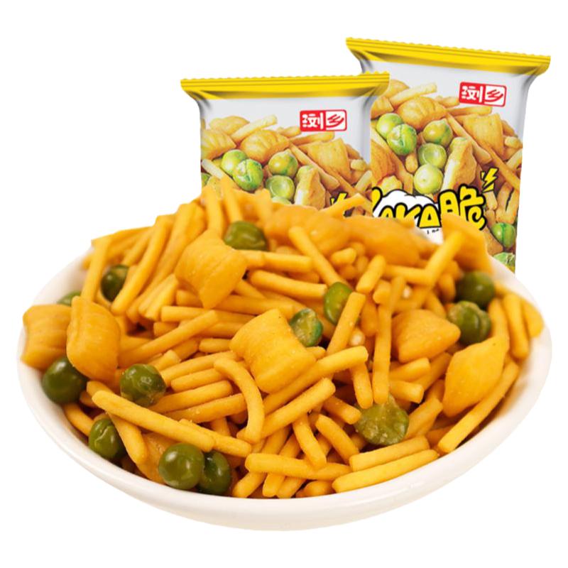 小食嘴薯条虾条儿童大礼包怀旧零食休闲小吃健康食品薯片大全网红