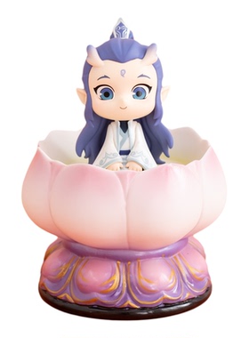 陶瓷九紫莲台莲花底座高颜值摆件
