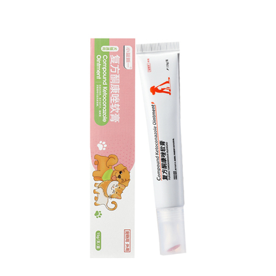 猫癣外用药狗狗皮肤病复方酮康唑