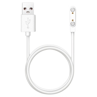 适用好记星儿童电话手表A67 H03充电器线A90/H08手表USB数据线H07