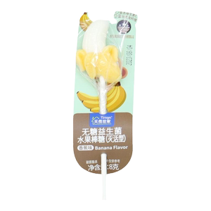 百补【天然世家】益生菌木糖醇水果棒棒糖