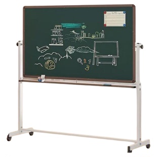 育才正品可移动黑板幼儿园家用教学翻转双面绿白磁性办公培训黑板