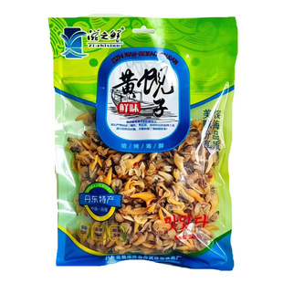 滋之鲜焙烤大黄蚬子干即食去内脏丹东特产香辣花蛤干250g蛤蜊干