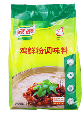 家乐鸡鲜粉调味料2kg鸡精味精