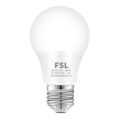FSL佛山照明LED球泡灯全光谱护眼