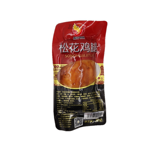 松花鸡腿肠250g东北特产皮蛋肠鸡皮香肠哈尔滨鸡丝蛋卷肠熟食小吃