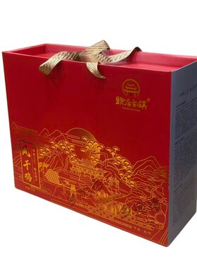赊店古镇风干鸡南阳社旗特产真空包装鸡肉熟食周氏风干椒麻鸡礼盒