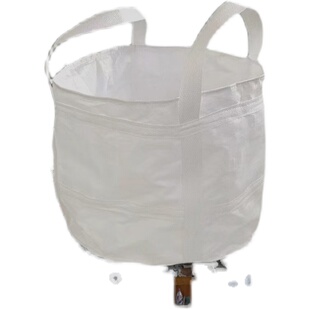 全新集装袋小吨袋吨包吨袋包太空袋五金扣件袋铁铸造件钢球包耐磨