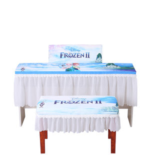 电钢琴罩88键防尘罩雅马哈THEONE电钢琴盖布双排键elb-02现代简约