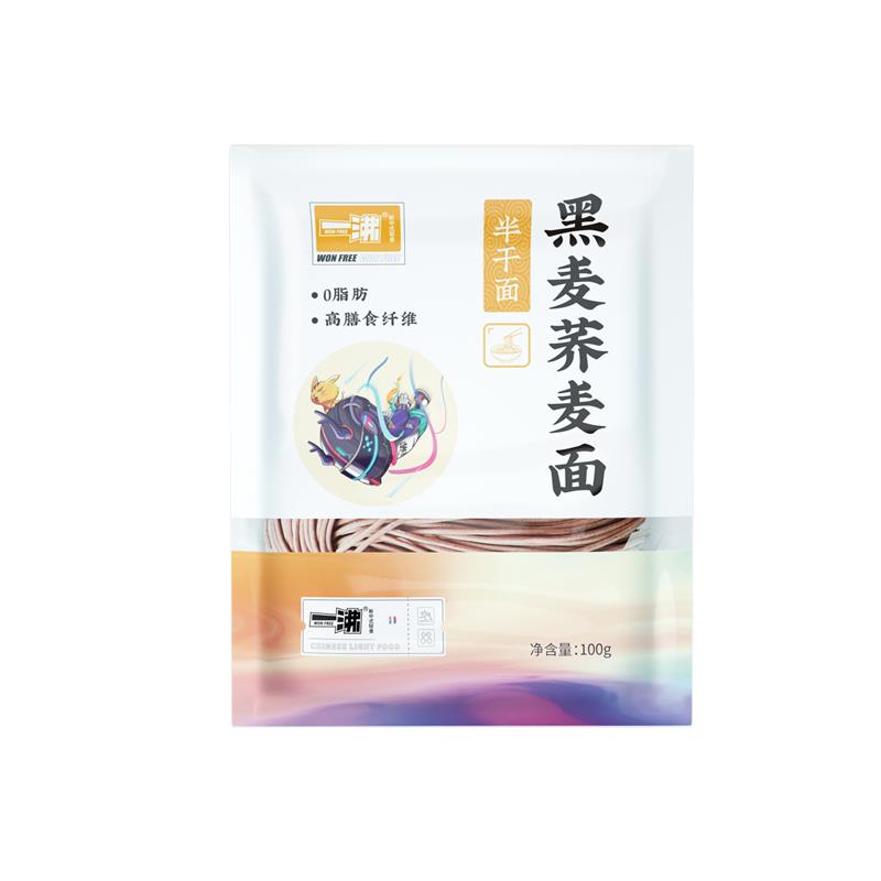 一沸黑麦荞麦粗粮面条0脂肪半干面代餐挂面半干鲜面健身主食