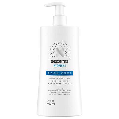 赛斯黛玛保湿滋润身体乳