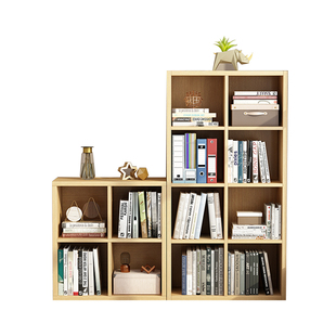 小型书架简易格子柜落地飘窗矮书柜置物架儿童家用客厅玩具收纳架