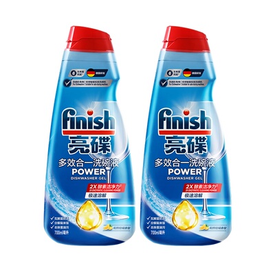 finish亮碟多效洗碗液700mlx2