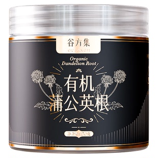 黄山野生有机蒲公英根茶中药材大根粗根婆婆丁整根炒制养生茶