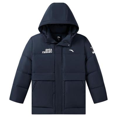 安踏儿童男童三防科技羽绒服