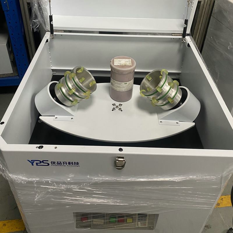 高速离心混料搅拌机 实验室立式电动真空脱泡机硅胶油墨涂料设备