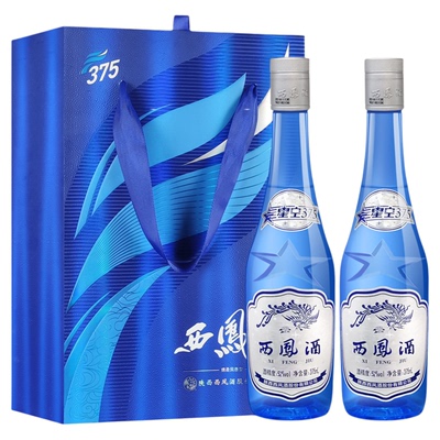 西凤酒45度\52度星空375凤香型高端口粮酒375ml*2瓶