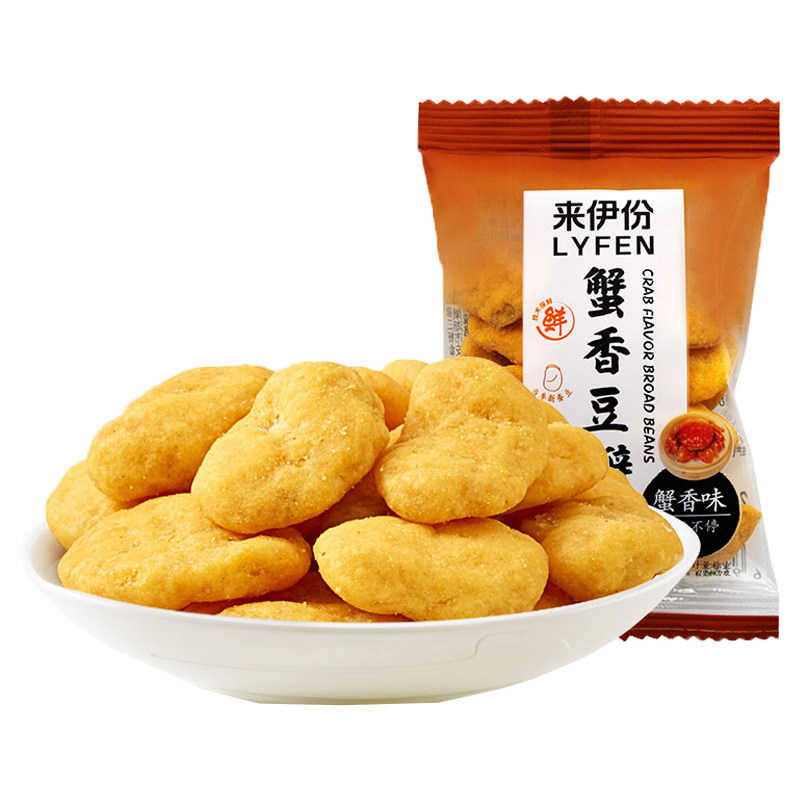 来伊份蟹香豆瓣蟹黄味蚕豆
