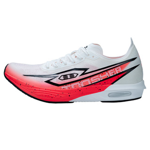 弹射者黑马4ultra全掌碳板气垫竞速跑鞋竞速跑鞋学生中考体育田径