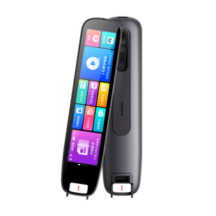 【2026新款/官方旗舰店】智能英语点读笔多功能全科通用高中生翻译扫读单词词典扫描学习搜题无需联网