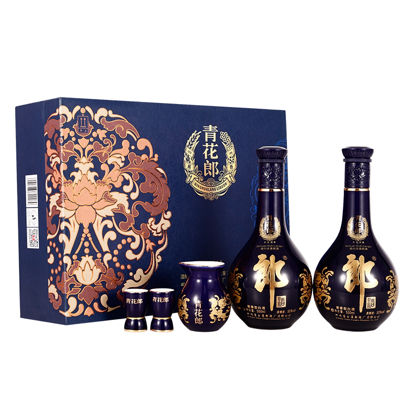 郎酒青花郎双瓶礼盒53度酱香白酒